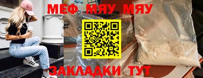 дмт Бузулук