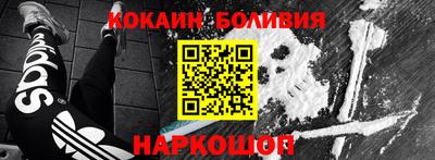 дмт Бузулук