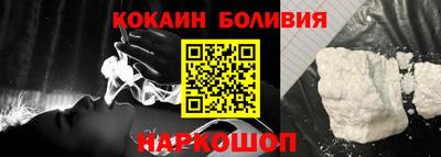 дмт Бузулук