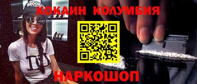 дмт Бузулук