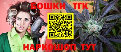 первитин Будённовск