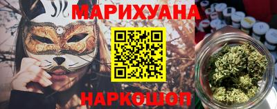 дмт Бузулук