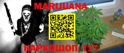 герыч Бугуруслан