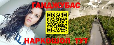 герыч Бугуруслан