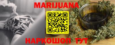 герыч Бугуруслан