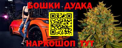 дмт Бузулук