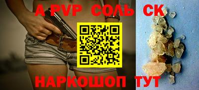 дмт Бузулук