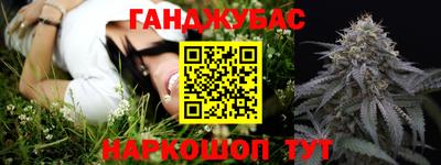 мдпв Шахты
