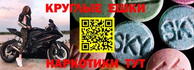дмт Бузулук