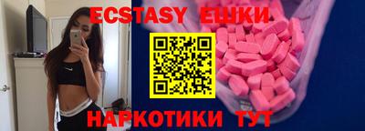 дмт Бузулук