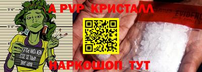 дмт Бузулук