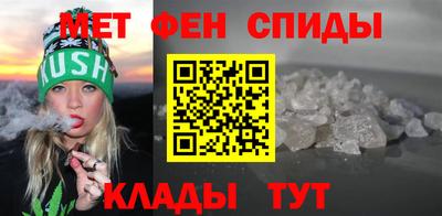 герыч Бугуруслан