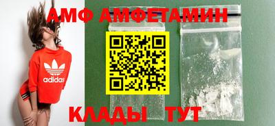 дмт Бузулук