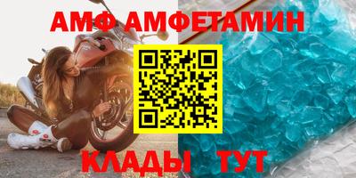 дмт Бузулук