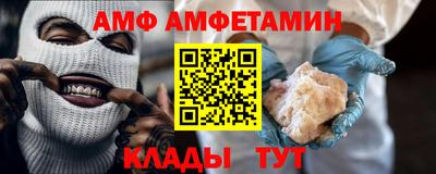 герыч Бугуруслан