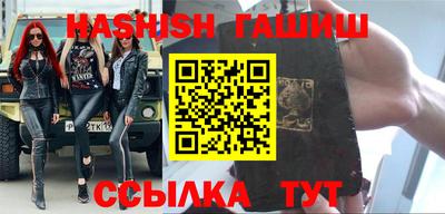 первитин Будённовск