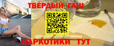 герыч Бугуруслан