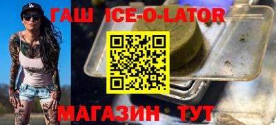 герыч Бугуруслан