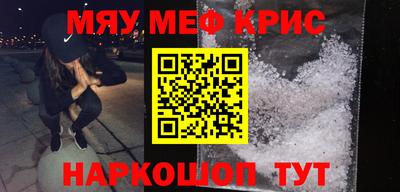 герыч Бугуруслан